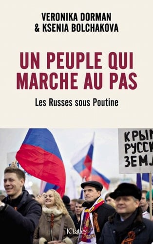 Un peuple qui marche au pas