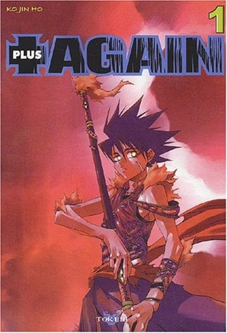 Plus Again Tome 1