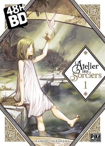 48h BD 2019