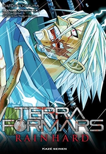 Terra Formars Rain Hard