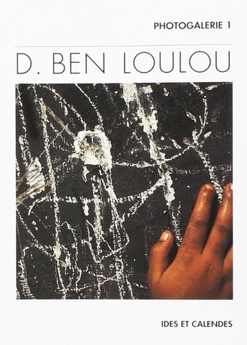 D. Ben Loulou entre ombre et lumière, Jérusalem