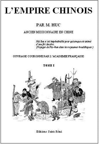 L'empire chinois