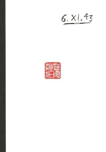 Cahier 3 1943