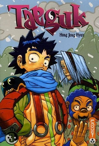 Taeguk Tome 3