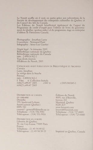 Le vertige dans la bouche