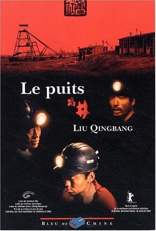 Le puits