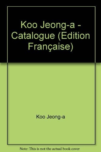 Koo Jeong-A : exposition Paris, Galerie Yvon Lambert, 19.5-30. 6.2001