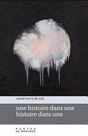 Une histoire dans une histoire dans une
