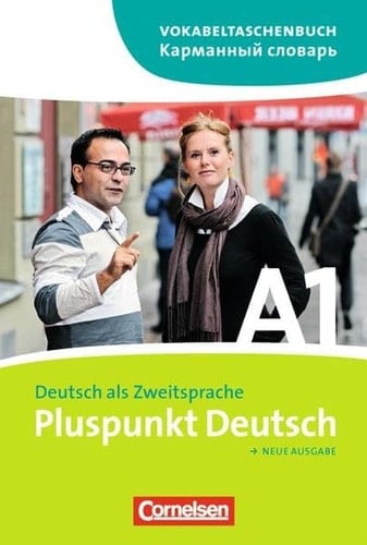 Pluspunkt Deutsch Karmannyj slovar'. A1. ...