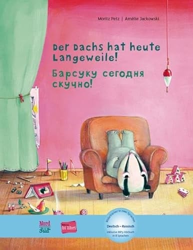 Barsuku segodnja skučno!