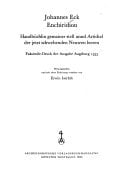 Enchiridion: Handbüchlin gemainer stell unnd Artickel der jetzt schwebenden Neuwen leeren (Corpus Catholicorum) (German Edition)