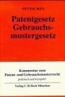 Patentgesetz - Gebrauchsmustergesetz