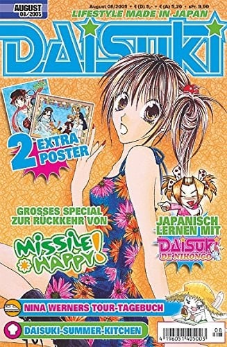 DAISUKI 08/2005 Mega Manga-Mix für Mädchen