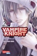 Vampire Knight - Memories 2 Die Fortsetzung des Mega-Hits Vampire Knight!