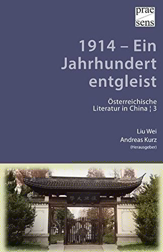 1914, ein Jahrhundert entgleist