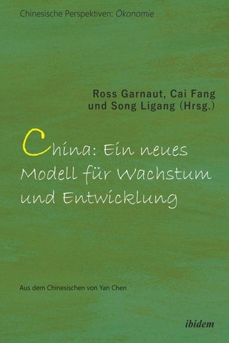 Chinesische Perspektiven: Ökonomie