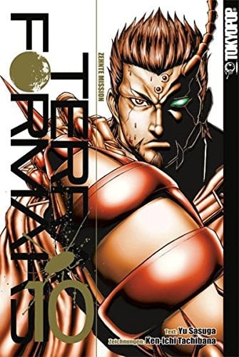 Terra formars