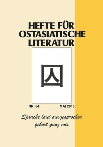 Hefte für ostasiatische Literatur 64 Mai 2018
