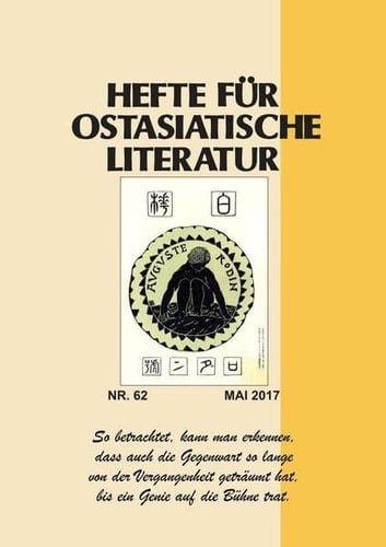 Hefte für ostasiatische Literatur Mai 2017