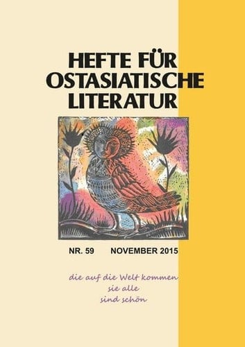 Hefte für ostasiatische Literatur Band 59, November 2015