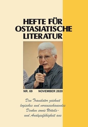 Hefte für ostasiatische Literatur 69 November 2020