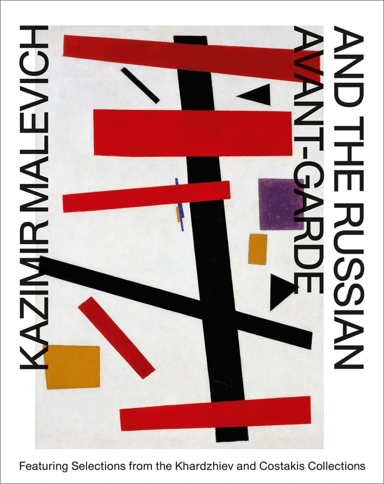 Kazimir Malevich and the Russian Avant-garde Featuring Selections from the Khardzhiev and Costakis Collections : Stedelijk Museum Amsterdam, 19 October 2013-2 February 2014