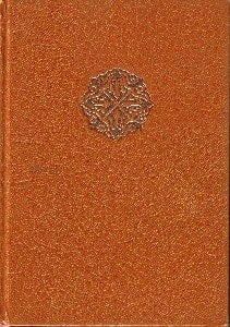 Reader's-Digest-Auswahlbücher 1983. 4