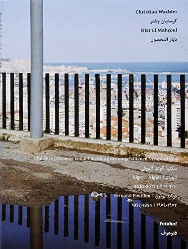 كريستيان وشتر ديار المحصول