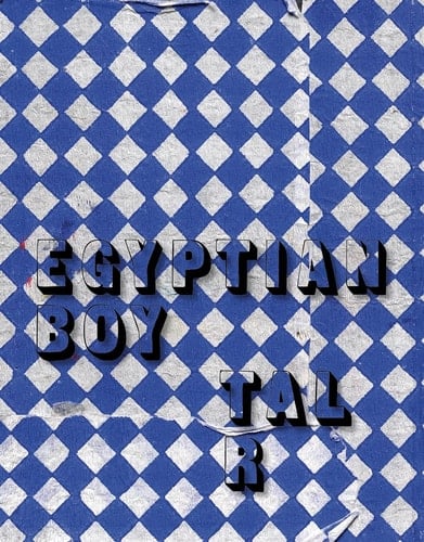 Egyptian Boy