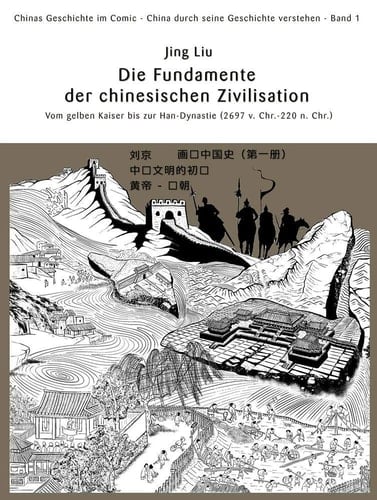  -  -  (2697 - 220) vom gelben Kaiser bis zur Han-Dynastie (circa 2697 v. Chr.-220 n. Chr.)