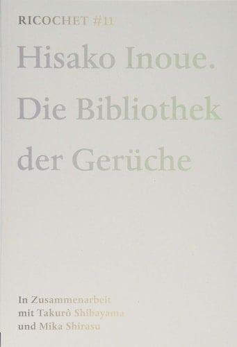Hisako Inoue