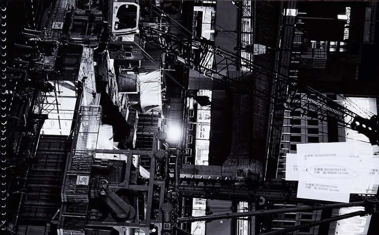 Reconstruction Shibuya, 2014-2018