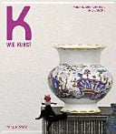 K wie Kunst Kardinal-König-Kunstpreis für bildende Kunst, Salzburg 2013