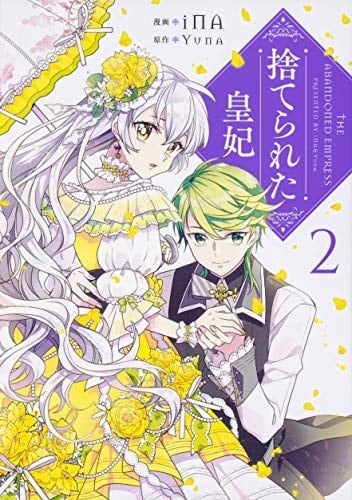  2 2