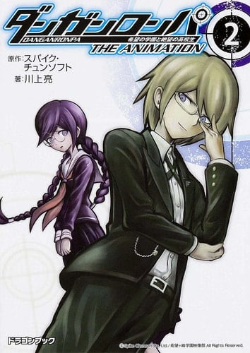 Danganronpa: Trigger Happy Havoc The Animation [2]