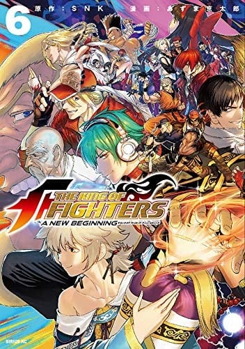THE KING OF FIGHTERS ~A NEW BEGINNING~ 6