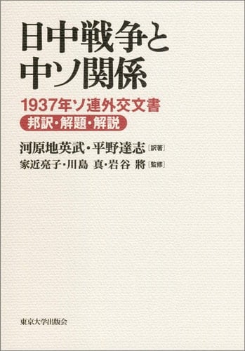 1937