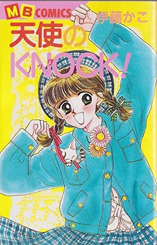 Tenshi no nokku