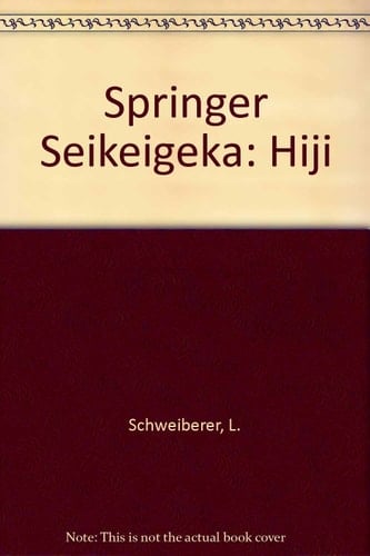 Springer seikeigeka: Hiji