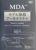 MDA 