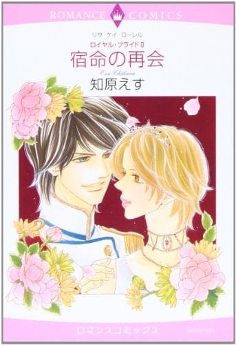 ―2 ( )