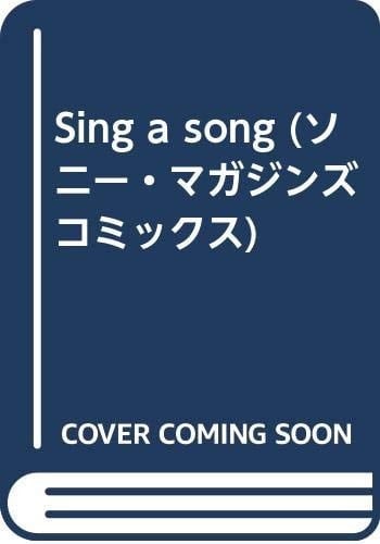 Sing a song