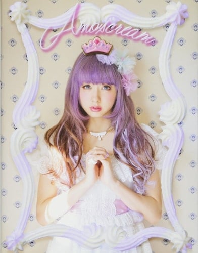 AMOSCREAM