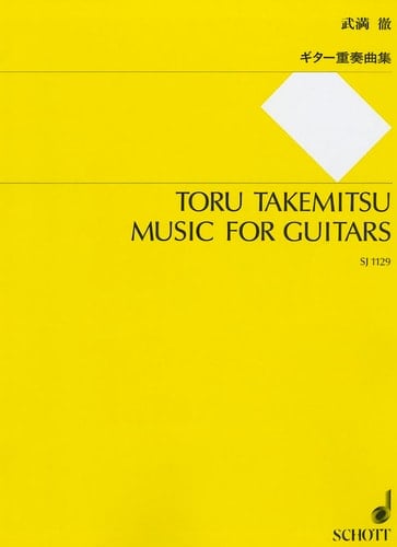 Music for Guitars: for 2 and 3 Guitars