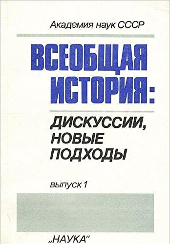 (1989).