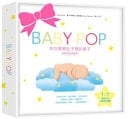 Baby Pop