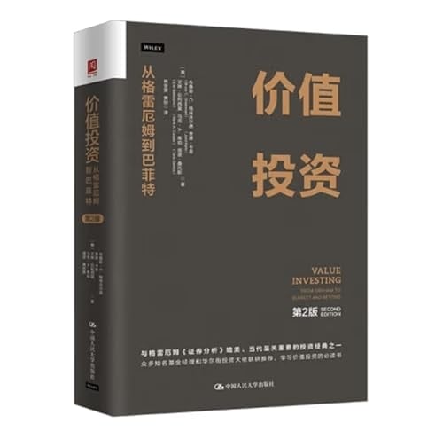  ,2