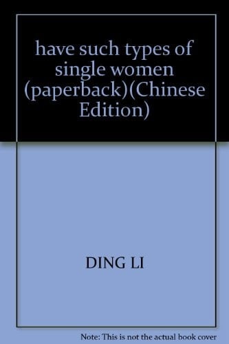 have such types of single women (paperback)