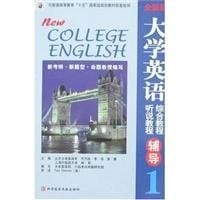 1~4