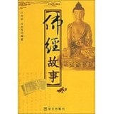 Chang Cheng